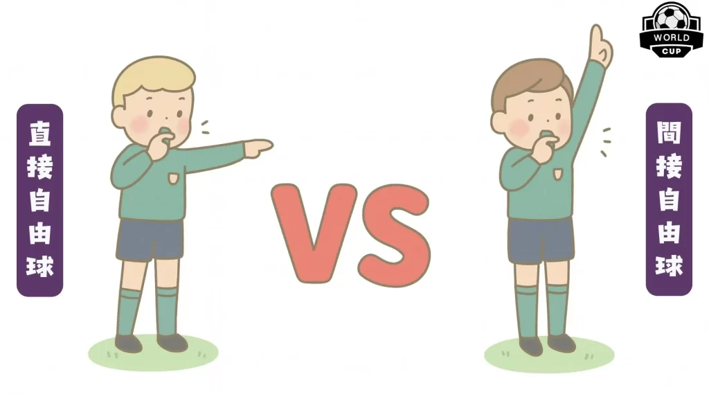 揭秘曼联锋,线之谜,主力与替补,安博体育平台,安博体育官方网站,安博体育登录入口,安博体育app下载