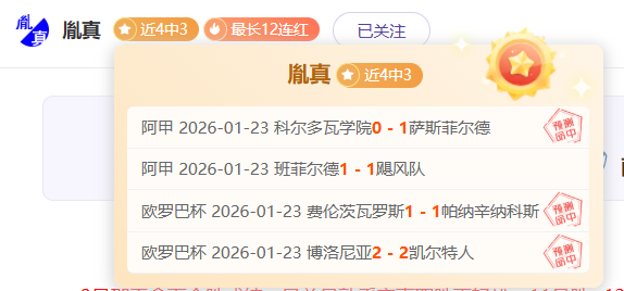 特朗普一个,月后白宫演,探视国库之,安博体育平台,安博体育官方网站,安博体育登录入口,安博体育app下载