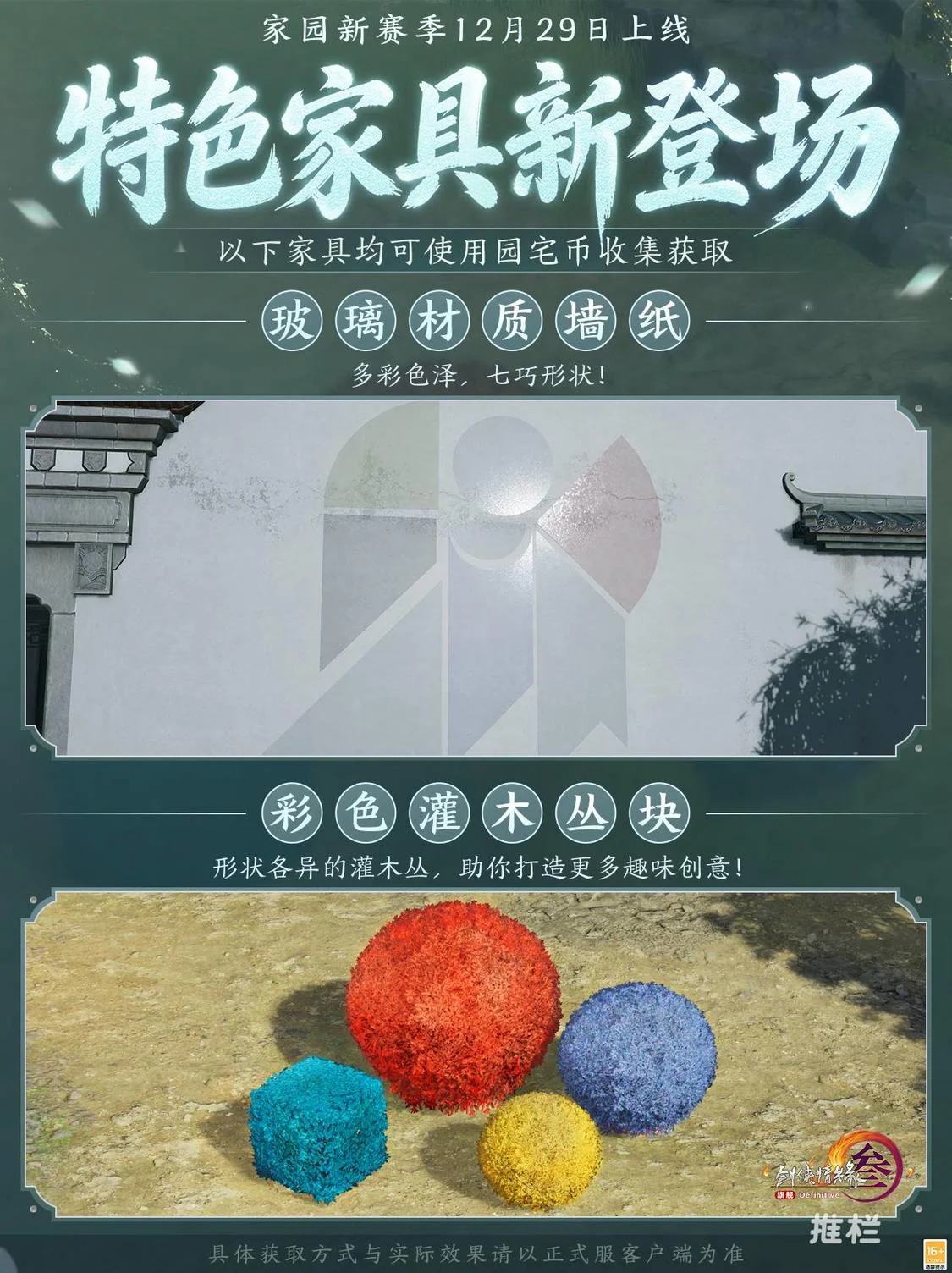 今日凯恩备,战训练将至,法兰克福对,安博体育平台,安博体育官方网站,安博体育登录入口,安博体育app下载