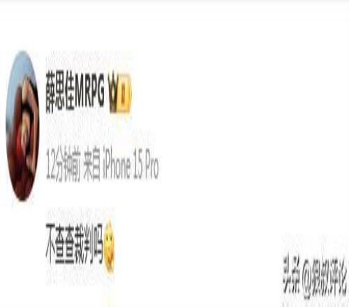 凱爾,沃克,羅德裏禁賽,安博体育平台,安博体育官方网站,安博体育登录入口,安博体育app下载