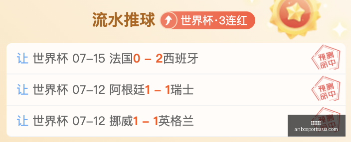 安博体育,安博体育官网,安博体育App,安博体育官网,安博体育App,安博体育直播,安博体育平台,安博体育入口