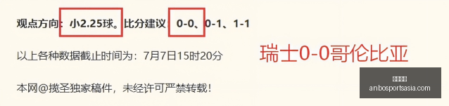 安博体育,安博体育官网,安博体育App,安博体育官网,安博体育App,安博体育直播,安博体育平台,安博体育入口