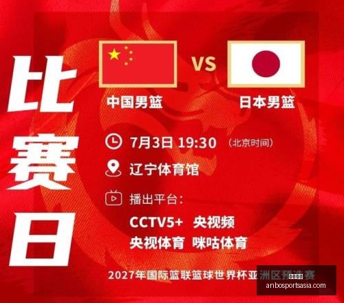 安博体育,安博体育官网,安博体育App,安博体育官网,安博体育App,安博体育直播,安博体育平台,安博体育入口