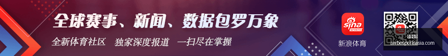 法国足坛巨,前教练勒梅,尔突尼斯之,安博体育官网,安博体育App,安博体育直播,安博体育平台,安博体育入口