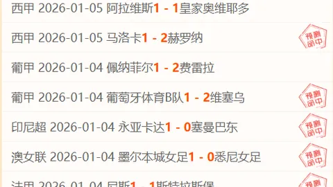 安博体育 产品 090112 ep7