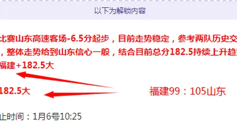 安博体育 产品 090525 jsx