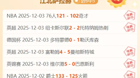 孙颖莎当之无愧，广受欢迎。