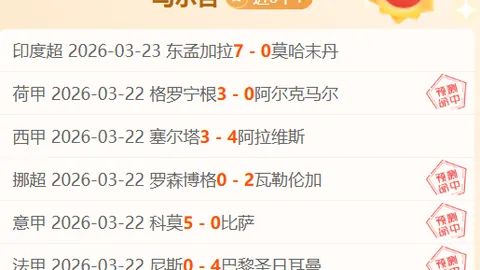 达尼洛尤文告别，归国助力提升国家队实力