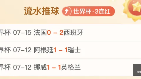 安博体育 185735