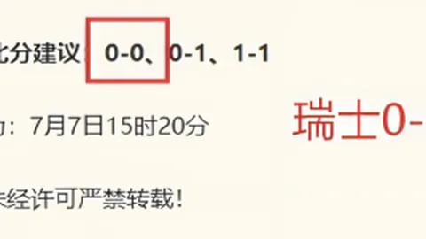 安博体育，安博体育入口， 183733 6
