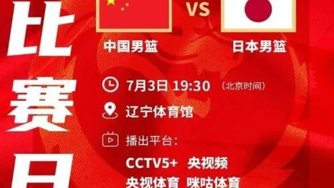 安博体育 211837