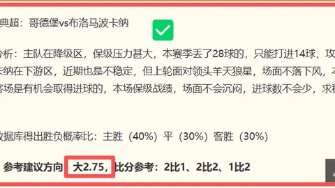 安博体育安博体育官网新动作落地引发关注