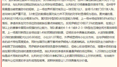 安博体育，安博体育直播， 143751 19