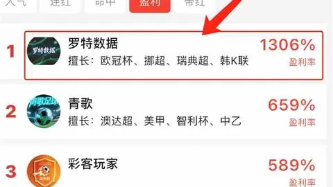 安博体育 142756 49
