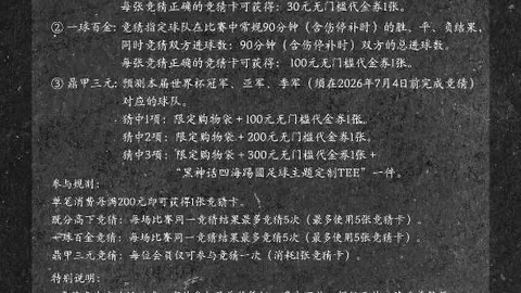 安博体育 142757 2